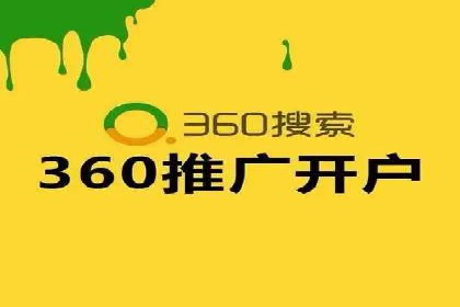 竞价广告案例分析：广告投放成本控制策略